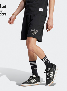 Adidas/阿迪达斯官方正品三叶草男子运动休闲时尚透气短裤HZ0699