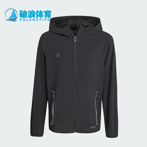 Adidas/阿迪达斯正品TIRO25C VT JKTY大童连帽足球运动外套JX9504