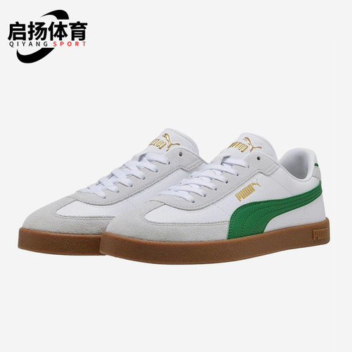 Puma/彪马正品2025春新款男女运动低帮休闲透气户外板鞋397447-22