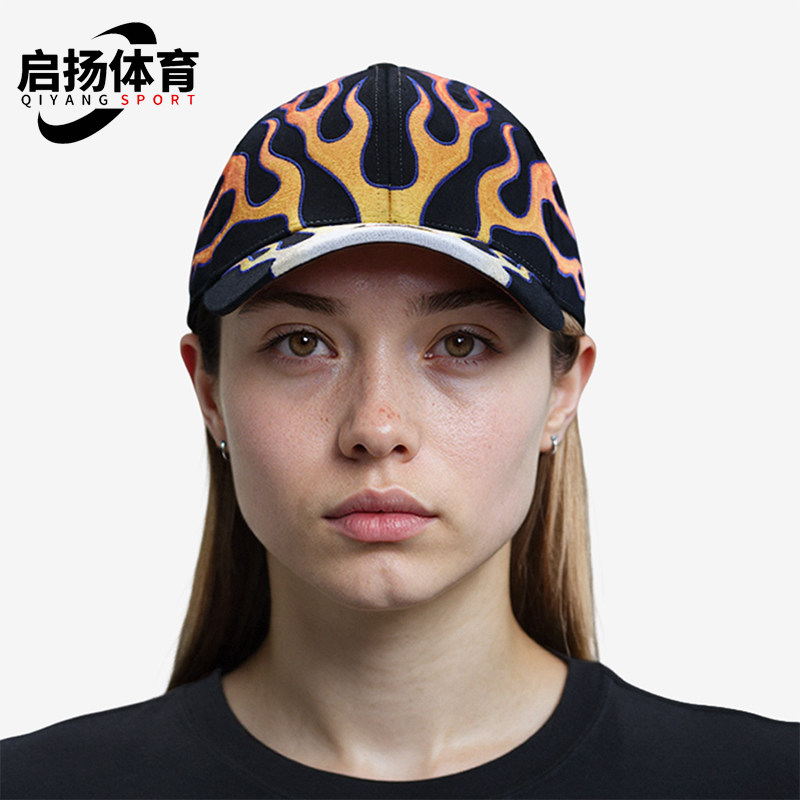Nike/耐克正品Club OG Flame新款男女火焰图案棒球帽HV6642-010