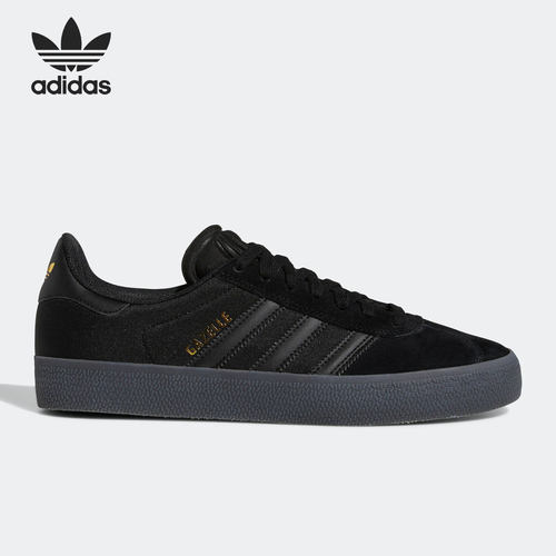休闲板鞋Adidas/阿迪达斯