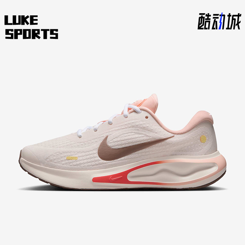 Nike/耐克正品新款女士轻便透气缓震公路跑步鞋IB4663-121