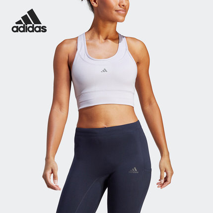 Adidas/阿迪达斯官方正品2023新款背心式女子跑步运动内衣HZ4230