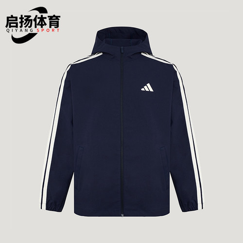 Adidas/阿迪达斯正品春秋男士拉链梭织运动复古夹克外套KV5945