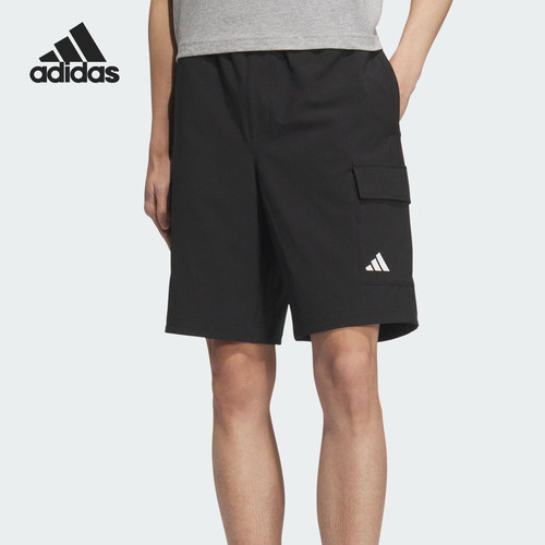 Adidas/阿迪达斯官方正品2025男士透气工装休闲户外短裤KC3089