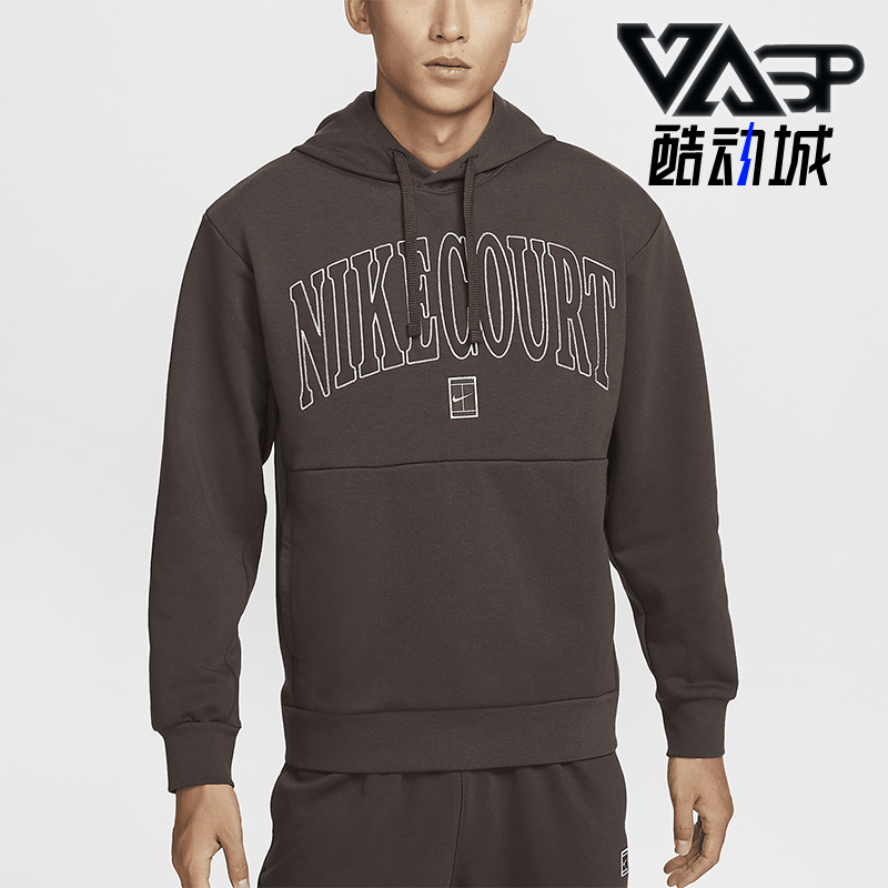 耐克男士连帽宽松休闲运动卫衣