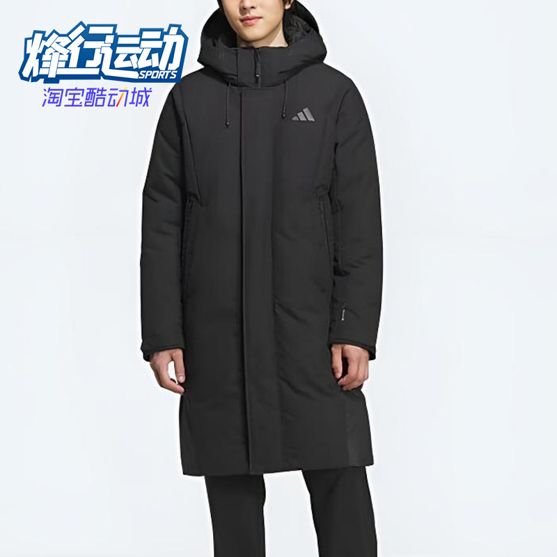 Adidas/阿迪达斯正品冬季男士保暖长款运动连帽经典羽绒服KC2473