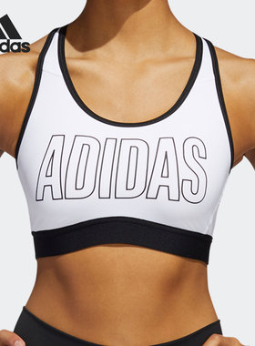 Adidas/阿迪达斯正品DRST ASK SP BRN女子训练运动背心内衣FJ6079