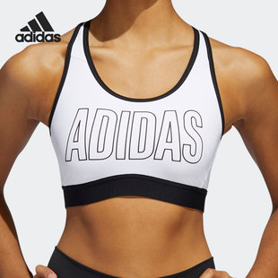 Adidas ASK DRST BRN女子训练运动背心内衣FJ6079 阿迪达斯正品