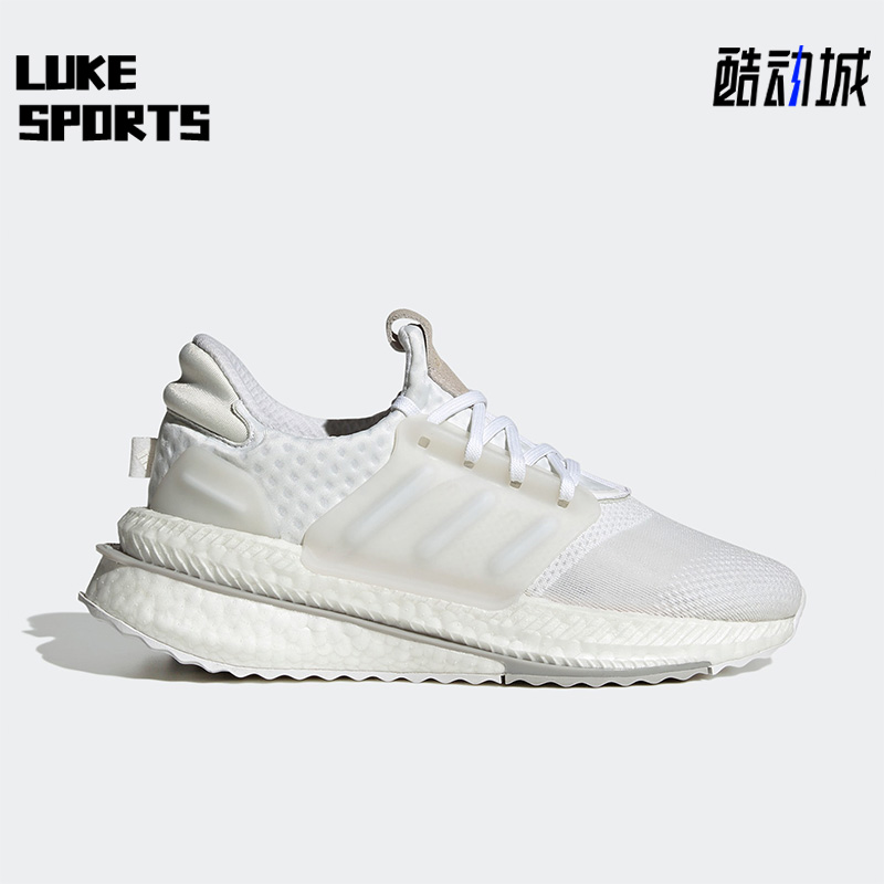 阿迪达斯男女运动跑步鞋