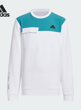 Adidas/阿迪达斯正品JK CE KN CREW大童拼接休闲卫衣JC6909