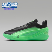 耐克正品 JORDAN男士 运动中帮系带耐磨减震篮球鞋 Nike HV8087 302