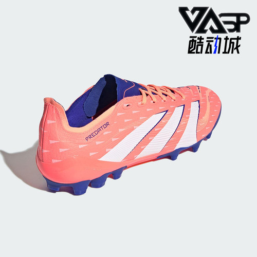 Adidas/阿迪达斯正品PREDATOR LEAGUE男女经典运动足球鞋JI1164