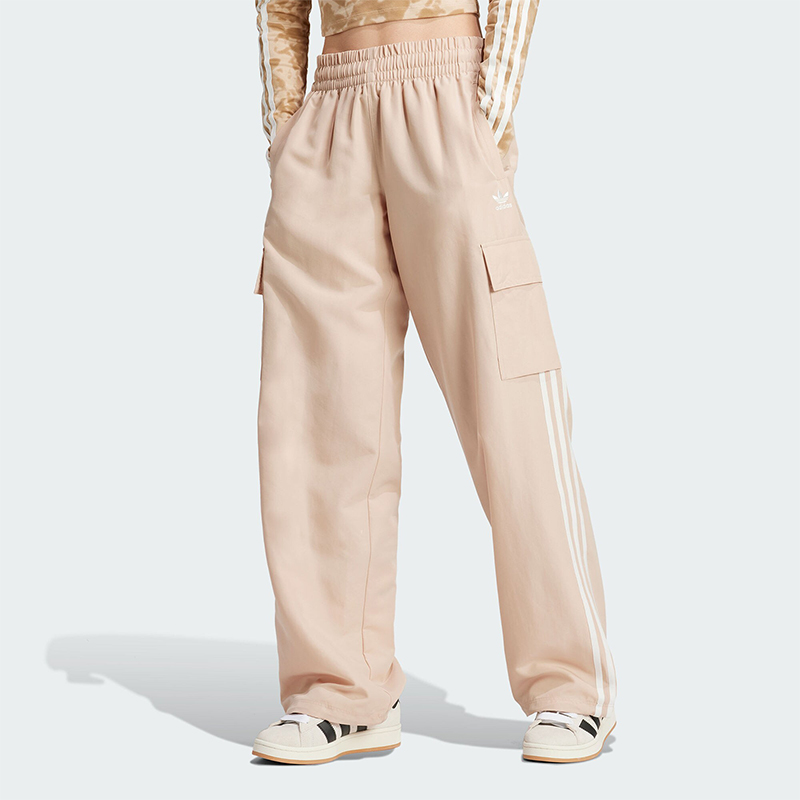 Adidas/阿迪达斯女士阔腿裤