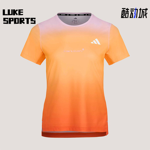 Adidas/阿迪达斯正品上海半程马拉松限定系列女经典短袖T恤KU5588