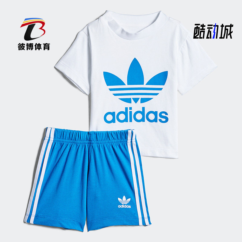 阿迪达斯男童女童短袖套服