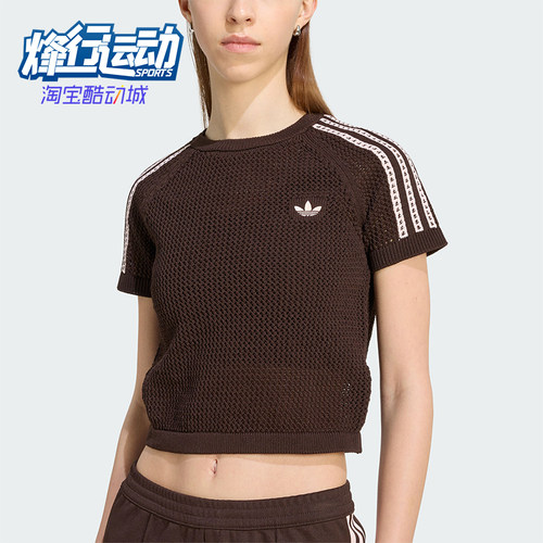 Adidas/阿迪达斯正品三叶草CALIT-SHIRT新款女经典短袖T恤KC6480