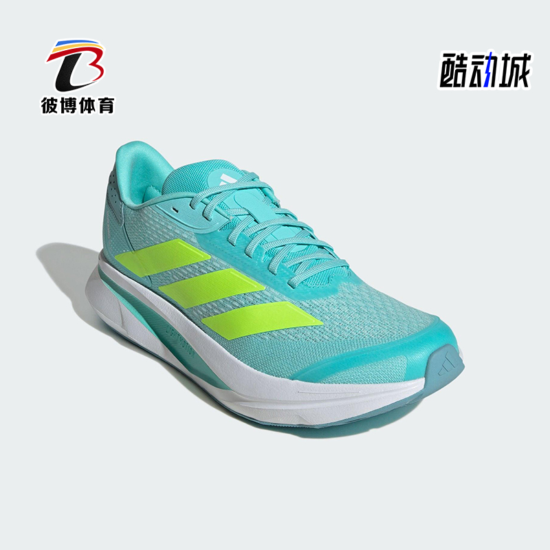Adidas/阿迪达斯正品DURAMO SL2男女运动透湿排汗跑步鞋JS4396