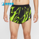 FIT Dri ADV男士 透气跑步运动训练短裤 702 Nike HV2646 耐克正品