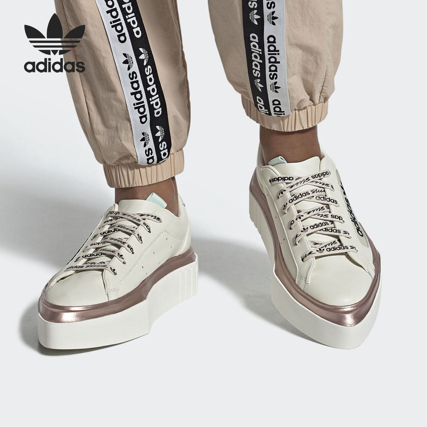 Adidas/阿迪达斯正品三叶草 Hypersleek 女子厚底板鞋 FV4084,运动鞋new,板鞋,淘宝优惠券,粉丝福利购,淘宝优惠卷