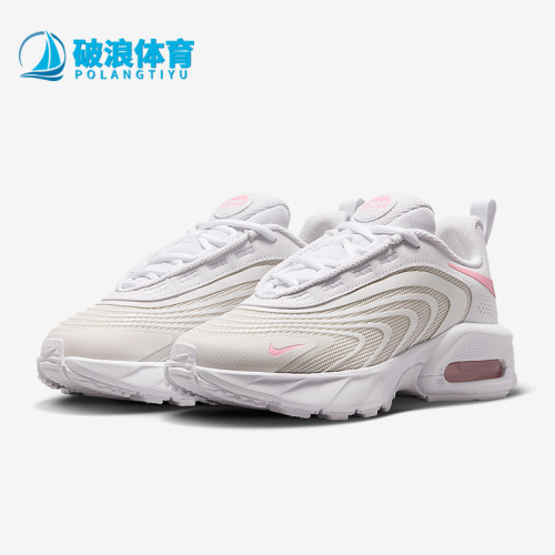Nike/耐克正品Air Max Fire GS女子大童减震气垫运动鞋IF2622-005