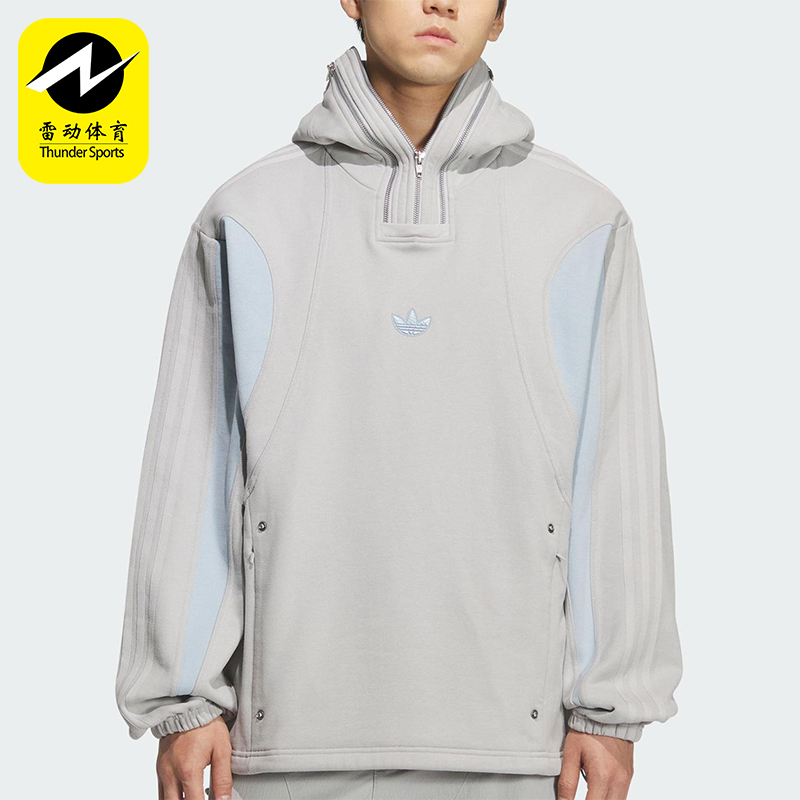 Adidas/阿迪达斯正品三叶草男女连帽时尚休闲加绒宽松卫衣KS8235