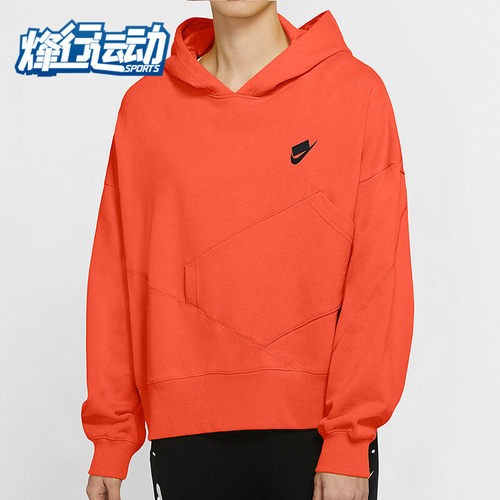nike耐克正品2021连帽套头卫衣