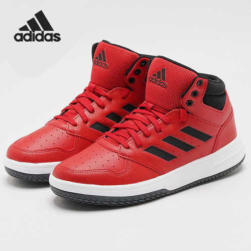 Adidas/阿迪达斯官方正品 GAMETAKER 男子运动休闲板鞋 FW2131