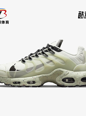 Nike/耐克正品新款男士潮流气垫耐磨运动跑步鞋DC6078-100