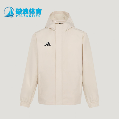 Adidas/阿迪达斯正品ENTRADA2ENTRADA2新款经典男夹克外套KW0688