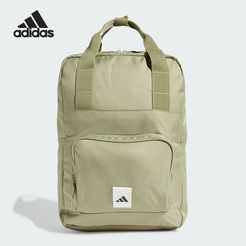 Adidas/阿迪达斯正品新款男女同款拉链简约轻盈双肩包IX6564