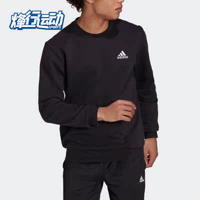 阿迪达斯男子套头衫卫衣