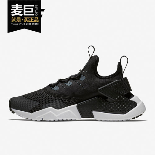nike防滑户外ah7334运动休闲鞋