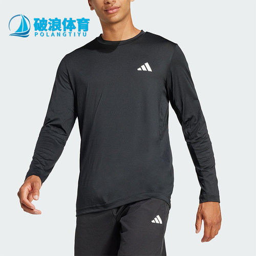 Adidas/阿迪达斯正品2025春夏款男士训练经典套头运动长袖JC7715