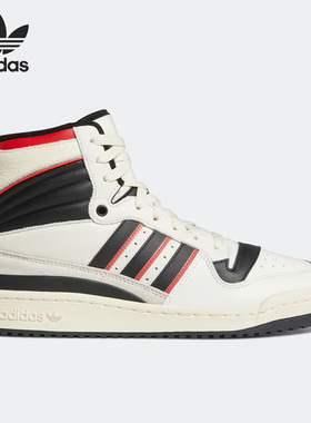 Adidas/阿迪达斯官方正品三叶草EL DORADO男女高帮休闲板鞋GV6672