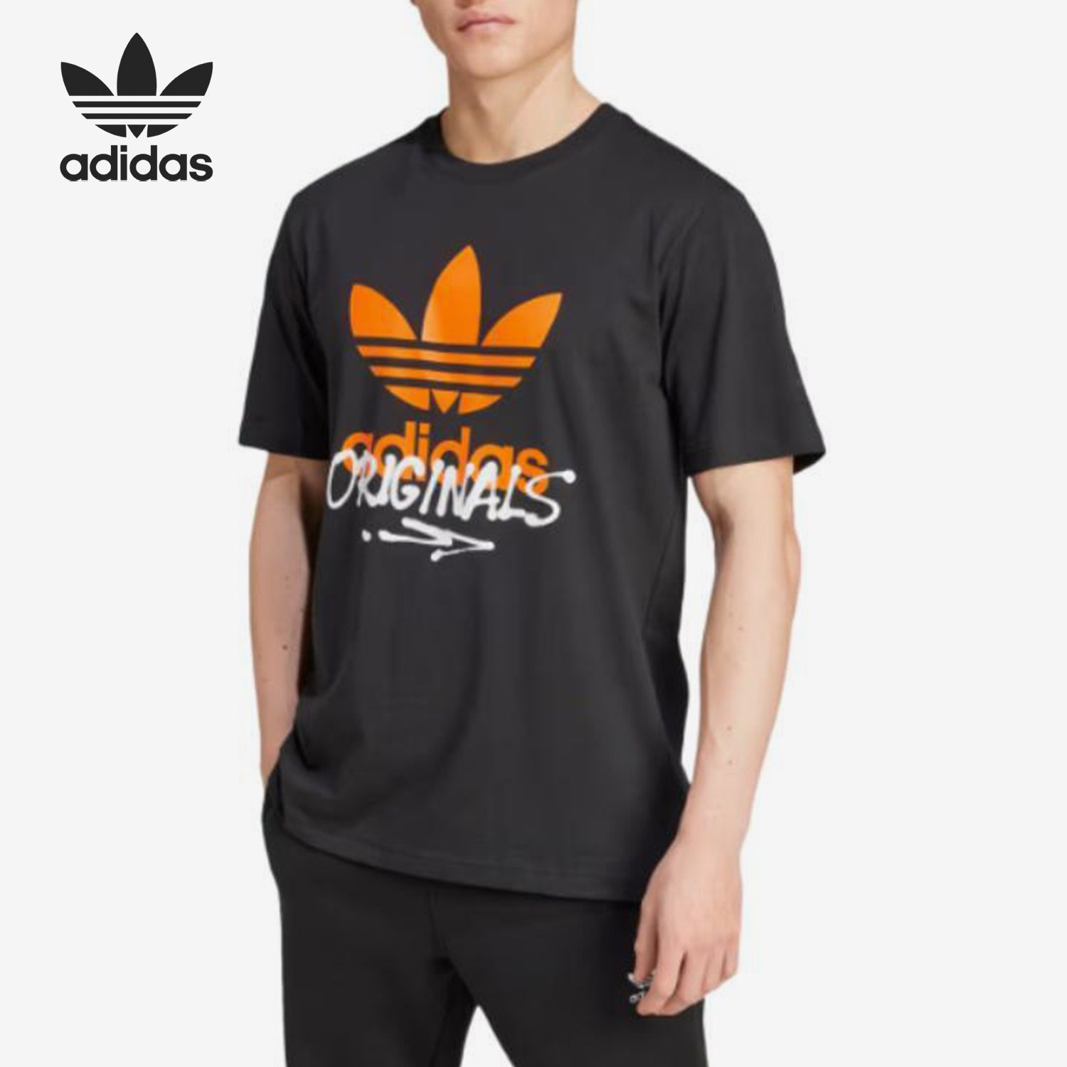 Adidas/阿迪达斯官方正品三叶草男士运动休闲训练宽松短袖IZ2578