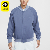 耐克正品 男士 时尚 Nike 休闲冬季 新款 加绒篮球运动外套FZ1035 491