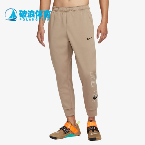 耐克正品男女保暖运动长裤