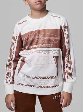 Nike/耐克正品Jordan MVP Dri-FIT大童长袖透气针织T恤HQ7144-133