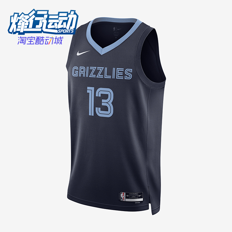 Nike/耐克正品Dri-FIT 男士运动透气无袖篮球背心T恤DN2010-420