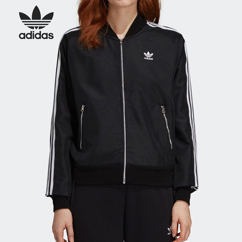 夹克外套Adidas/阿迪达斯