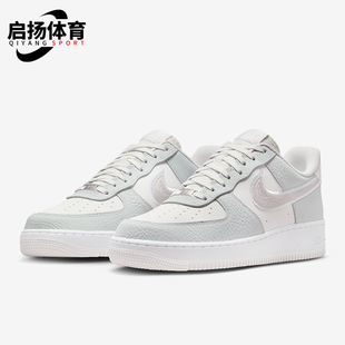 Nike/耐克正品四季款男士耐磨经典轻便运动透气板鞋IB6842-100