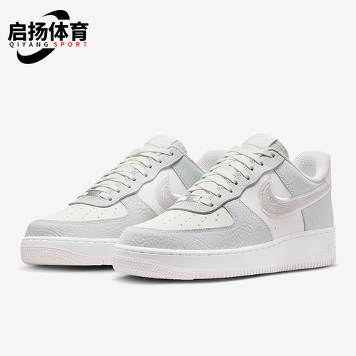 Nike/耐克正品四季款男士耐磨经典轻便运动透气板鞋IB6842-100