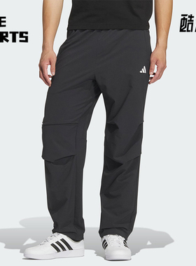 Adidas/阿迪达斯正品2025夏季款男士透气梭织运动休闲长裤KF2484