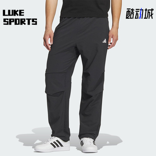透气梭织运动休闲长裤 Adidas KF2484 男士 款 阿迪达斯正品 2025夏季