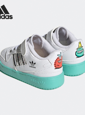 Adidas/阿迪达斯正品三叶草小童时尚潮流低帮运动鞋 H01442