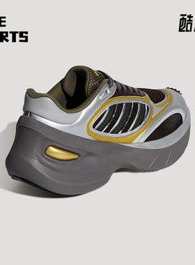 Adidas/阿迪达斯正品ADIZERO GOUKANA男士运动经典休闲鞋KJ5375