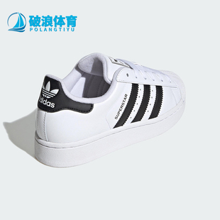 Adidas/阿迪达斯正品三叶草女士运动低帮经典轻质休闲板鞋JH9976
