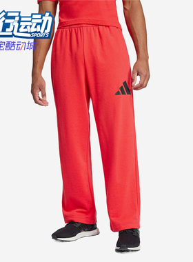 Adidas/阿迪达斯正品ESSENTIALS直筒男红色经典休闲休闲裤JF3601
