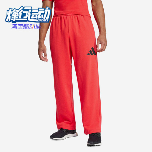 Adidas/阿迪达斯正品ESSENTIALS直筒男红色经典休闲休闲裤JF3601